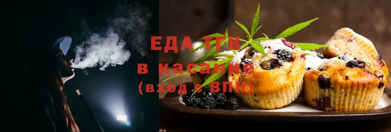 omg маркетплейс  Пыталово  Cannafood конопля  купить наркотик 